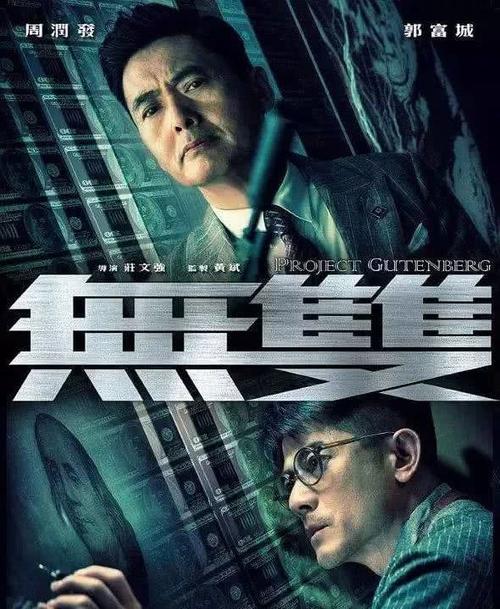 马里兰大学学院市分校机械制造学位证